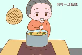 为啥结婚后，儿媳不想和公婆住一起？心理学家说出大实话图片