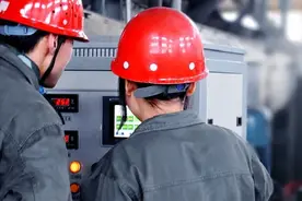 标准解读 GB/T 45001-2020《职业健康安全管理体系要求及使用指南》图片