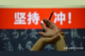V课堂·阅读｜这9个很少被提及的点，可能影响你的雅思阅读成绩图片