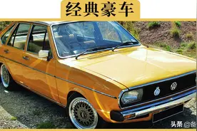 物价一直涨，车价一直降，是偷工减料了吗？到底能不能买？图片