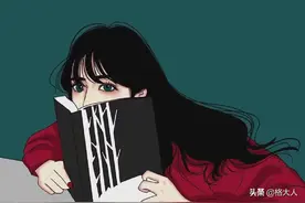 女生的这些话，其实就是在向你“示爱”，男生可别听不出来图片