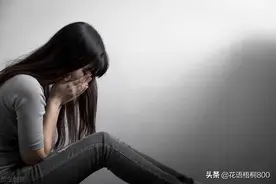 悲情故事：苦命的女人图片