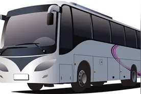 西安284路289路公交线路有调整图片