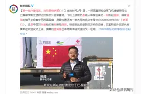 一些韩国人冒充中国人上瘾了？图片