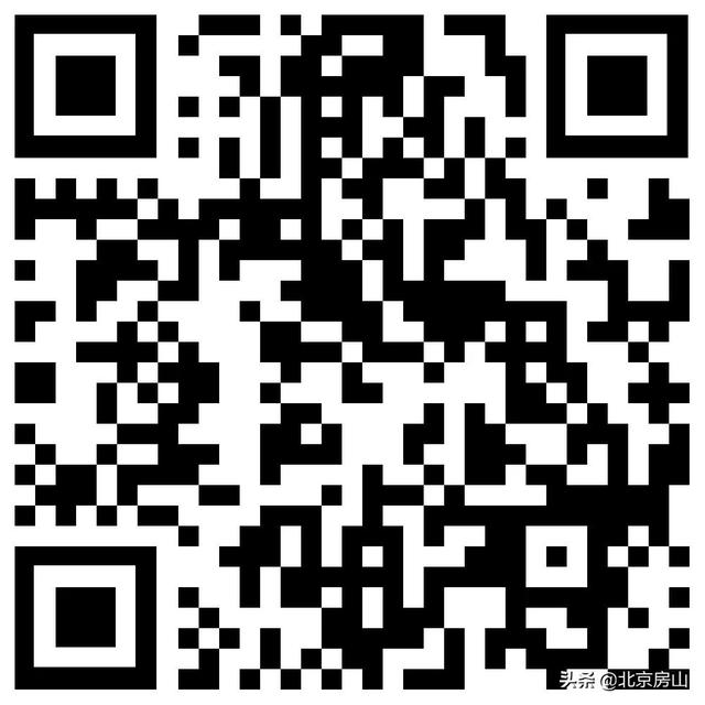 直播预告!房山区首场优化营商环境政策解读来啦!