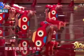 春晚上会跳舞的那群“牛”，老家杭州的图片