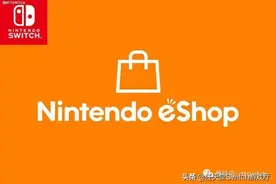 switch日报：港任线上版eshop上线！罪恶装备只要6元图片
