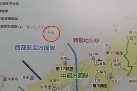 韩国发布新版国防白皮书，措辞变化有奥妙：远日近华，温差明显图片