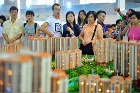 高房价危害有多大？任正非、曹德旺给出暗示，炒房客或将自食恶果图片