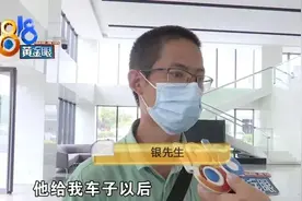 以租代购买车，逾期一天未付租金就被拖车？图片