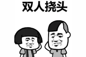 实用：2020南京最新中、小学学区划分，建议收藏图片