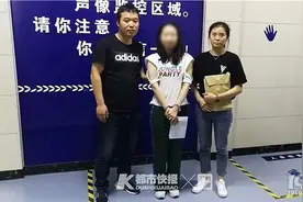 借3千元还30万元，2万多人受害！“714高炮”套路贷案抓获嫌疑人49人图片