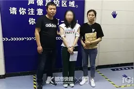 借3千元还30万元，2万多人受害！“714高炮”套路贷案抓获嫌疑人49人图片