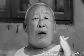 马冬梅邻居常大爷去世，只有5句台词却成就一段经典！图片