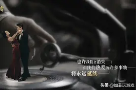 不是史低不推荐，这些游戏你值得拥有图片