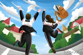 冲一冲保一保稳一稳是什么意思？它们之间多少分合适？图片
