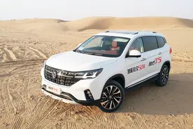 腾讯地图加QQ音乐，腾讯车联看起来如何？风行T5大屏功能实测视频封面