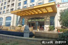 花几万块就能成女神？杭州女子报名女神训练营感觉被骗，记者调查发现这事不简单图片