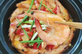 晒晒我的拿手菜：鸡蛋豆腐虾煲，常吃补充蛋白质，增强抵抗力！图片