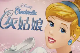 重读《灰姑娘》，发现这哪里是灰姑娘呀？明明是一颗蒙了尘的珍珠图片