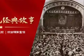 【夜读】百年百事㉕“毛泽东思想”的确立图片