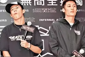 人前关系好，人后是仇人？这6对“死对头”男星，此生都不会合作图片