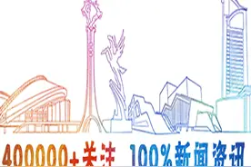 包头多路公交改线图片