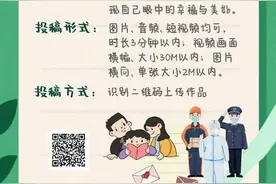 陪伴，我们在一起 | 第四十四期：会玩·慧读- 绘本《长大这件事》图片