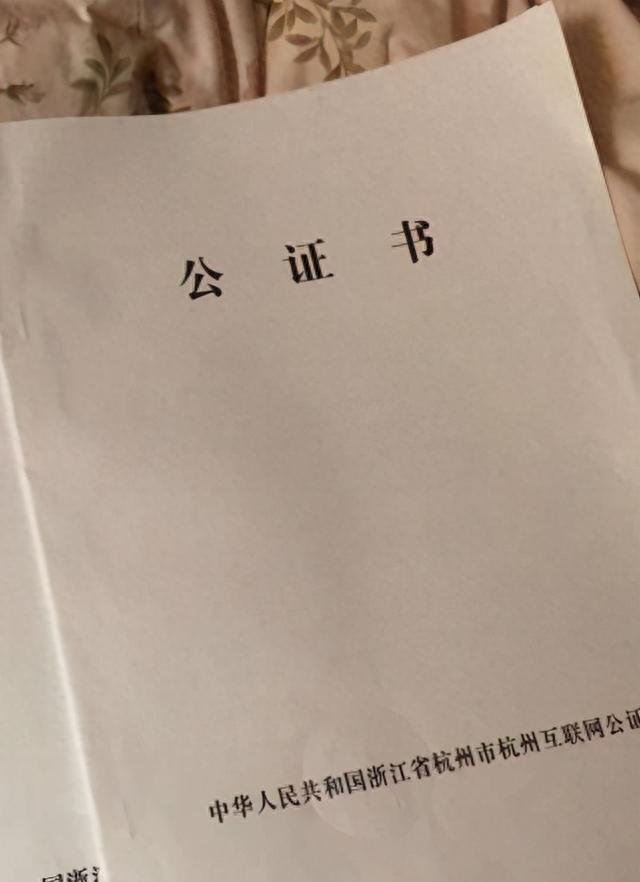 招行36期分期手续费费率，招行36期分期手续费费率是多少 配图14