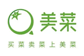 美菜快上市了图片