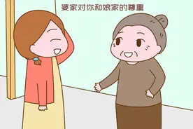 妈妈对出嫁女儿的嘱咐：要不要彩礼得慎重，对你的婚姻影响重大图片