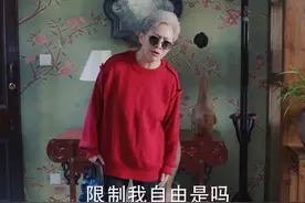 《对你的爱很美》剧情慢慢进入佳境，具有喜剧式的和解，让人感动图片