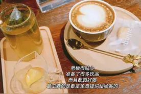 长春这些“跨界”地儿，火了……图片