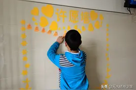 我有一个小小的愿望图片