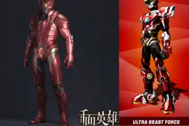 超兽武装真人和动画对比，鲸鲨王惨变黑鱼，夜凌云成最大赢家图片
