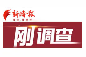 那些号称能赚钱的APP，是馅饼还是陷阱？记者调查：多数APP涉嫌“虚假宣传”，红包难提现图片