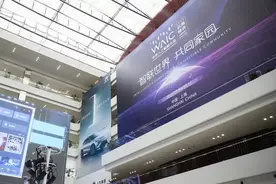 当人工智能遇见区块链，释放多少创新应用场景图片