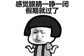 顶尖飞车特技秀空降天津，漂移甩尾，全天津人都将涌向这里图片
