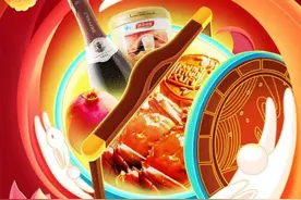 京东mikihouse中秋活动的粉丝福利，其中福袋最值得买图片