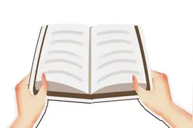 事业单位的面试形式有哪些？准考证号忘记该如何找回？看这里图片