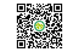 注意了！6月1日起华西二院全面实行预约挂号及分时段就诊图片