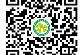 注意了！6月1日起华西二院全面实行预约挂号及分时段就诊图片