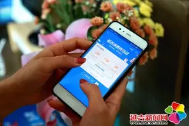 火爆！延吉市3万个消费券包73秒抢光图片