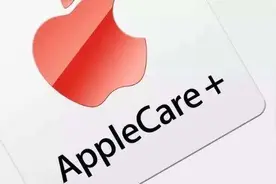 买苹果？别忘了Apple Care+！图片