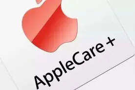 买苹果？别忘了Apple Care+！图片