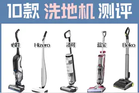 亲测10款洗地机，不交智商税记住这四点图片