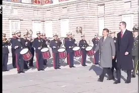 习近平出席西班牙国王费利佩六世举行的盛大欢迎仪式（全程回顾）视频封面