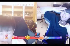 姿态直播公鸭嗓假扮小虎借钱，话音未落卡萨就给挂了？图片