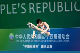 全运之星｜全红婵拿到全运会首金图片