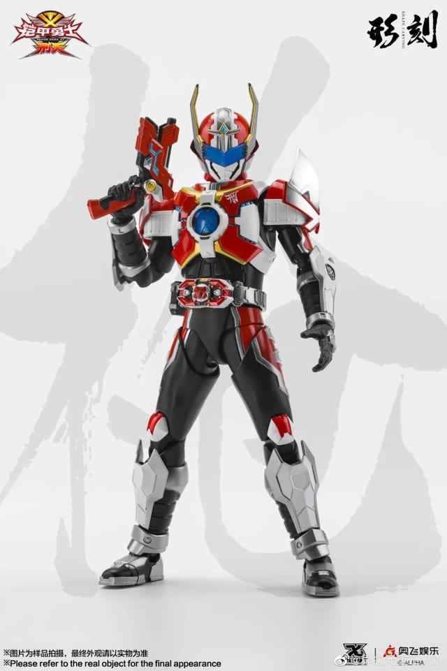 形刻铠甲勇士刑天公开，火刑掌竟是会场限定？